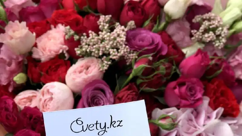 доставка цветы Казахстан, фото - Новости Zakon.kz от 29.06.2022 09:00