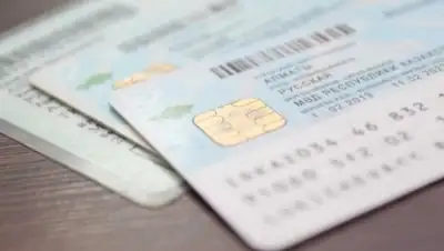 Zakon.kz, фото - Новости Zakon.kz от 10.10.2017 11:49