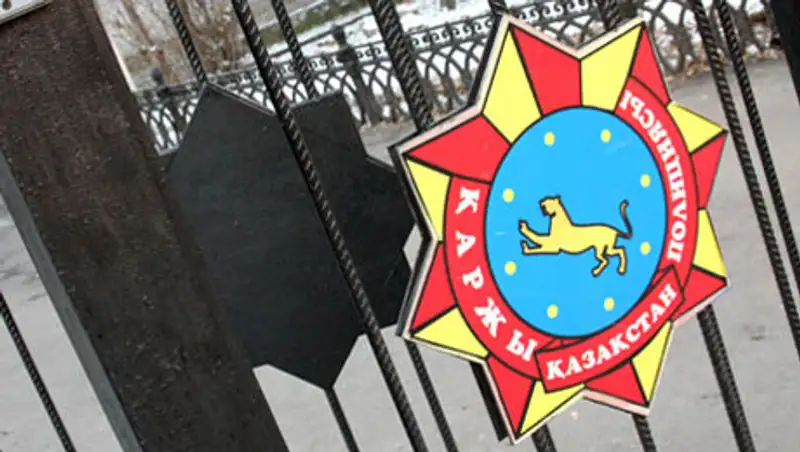 Начальник финполиции по Павлодарской области подал в отставку