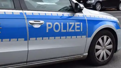 полиция Германии  , фото - Новости Zakon.kz от 07.06.2022 19:24