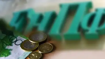 Zakon.kz, фото - Новости Zakon.kz от 17.05.2017 04:45