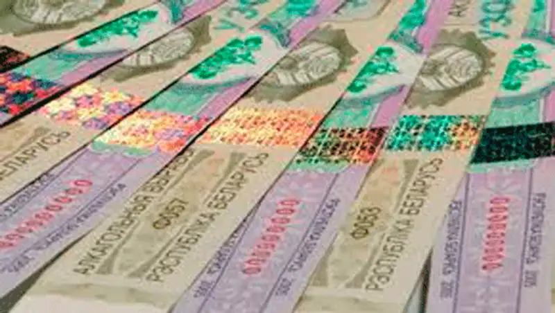 Утверждены Правила определения дополнительного перечня импортируемых товаров, подлежащих обложению акцизами по стране происхождения