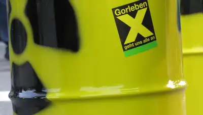 Pixabay, фото - Новости Zakon.kz от 06.06.2020 08:17