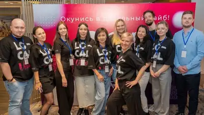 Было интересно и круто: в Алматы прошел Digital Day, посвященный локальному рекламному рынку, фото - Новости Zakon.kz от 27.04.2023 12:52