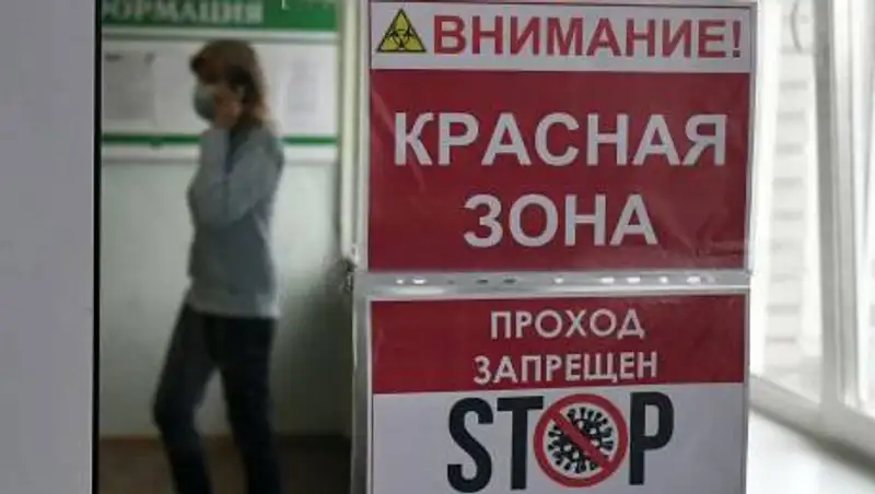 Атырауская область все еще "красная". Какие регионы отнесли к "желтой" и "зеленой" зонам