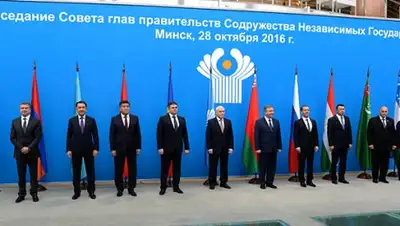 Zakon.kz, фото - Новости Zakon.kz от 29.10.2016 02:50