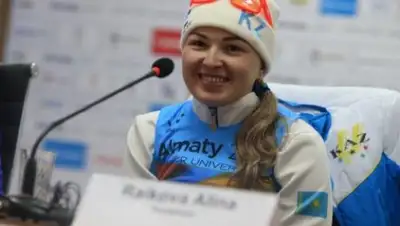 Zakon.kz, фото - Новости Zakon.kz от 02.02.2017 12:31