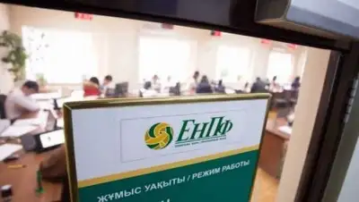 Zakon.kz, фото - Новости Zakon.kz от 11.08.2016 00:00