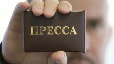 Anni-sanni - LiveJournal, фото - Новости Zakon.kz от 15.04.2020 16:26