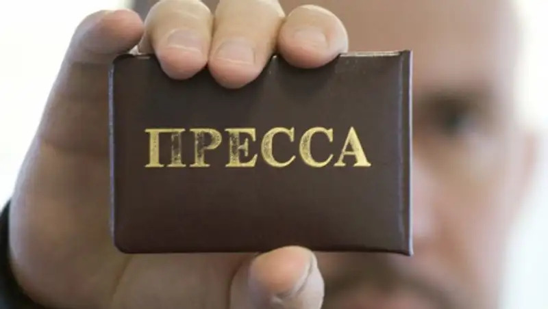 Журналисты могут оказаться вне закона из-за введения новой базы в Алматы