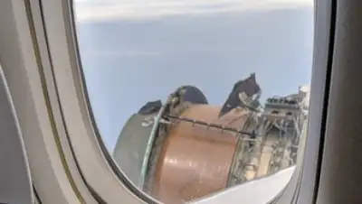 Zakon.kz, фото - Новости Zakon.kz от 14.02.2018 09:59