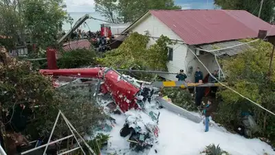 Zakon.kz, фото - Новости Zakon.kz от 02.11.2016 13:41