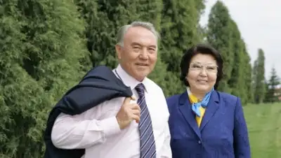 Zakon.kz, фото - Новости Zakon.kz от 12.02.2016 21:22