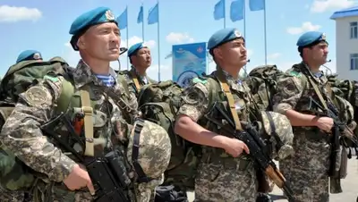 Zakon.kz, фото - Новости Zakon.kz от 09.04.2015 22:24