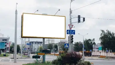 Новые правила размещения визуальной рекламы, фото - Новости Zakon.kz от 22.06.2022 11:08
