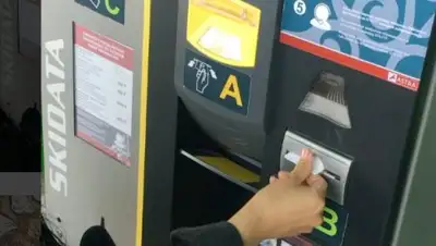 Zakon.kz, фото - Новости Zakon.kz от 14.08.2017 06:20