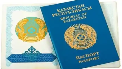 Zakon.kz, фото - Новости Zakon.kz от 03.01.2017 18:09