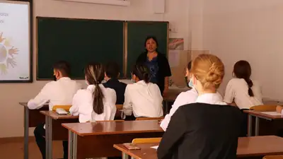 Казахстан школы видеонаблюдение безопасность обеспечение