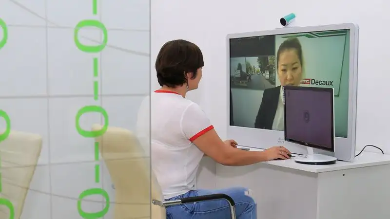 В Казахстане в системе электронных счетов-фактур будут использовать биометрическую идентификацию