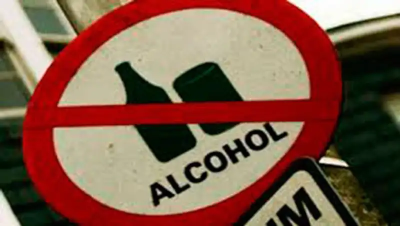 Налоговым департаментом аннулировано 271 лицензий на хранение и реализацию алкогольной продукции