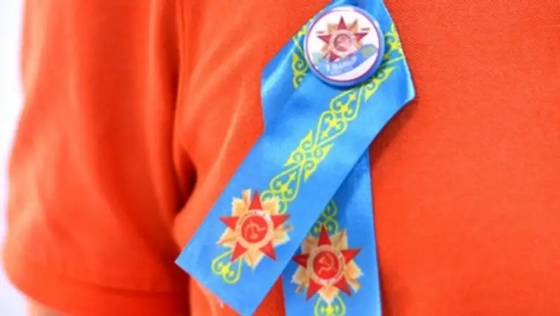 В Усть-Каменогорске 9 мая будут выдавать казахстанские ленты Победы