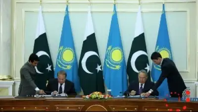 Zakon.kz, фото - Новости Zakon.kz от 26.08.2015 21:17