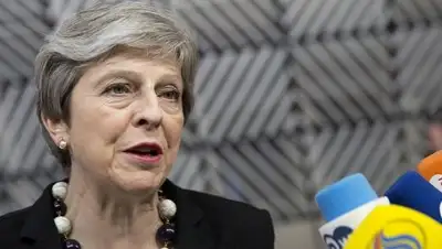 © AP Photo/Virginia Mayo, фото - Новости Zakon.kz от 08.04.2018 01:22