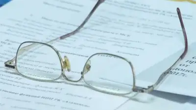 atameken.kz, фото - Новости Zakon.kz от 08.10.2018 17:55