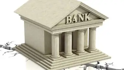 minfin.com.ua, фото - Новости Zakon.kz от 19.09.2018 14:33