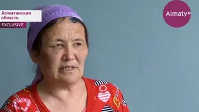 Zakon.kz, фото - Новости Zakon.kz от 19.05.2017 16:01