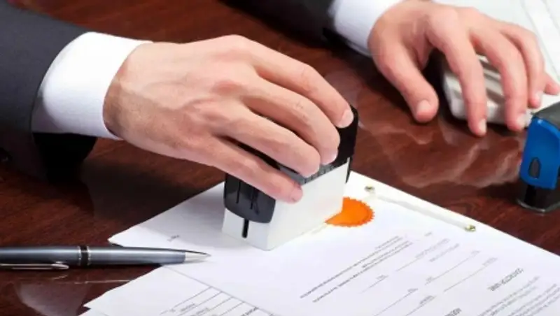 В Министерстве по инвестициям и развитию РК пояснили ситуацию с ЦОНами