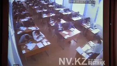 Zakon.kz, фото - Новости Zakon.kz от 04.06.2014 19:20