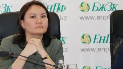 inform.kz, фото - Новости Zakon.kz от 23.04.2018 15:12