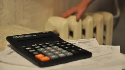 Zakon.kz, фото - Новости Zakon.kz от 01.04.2016 07:33