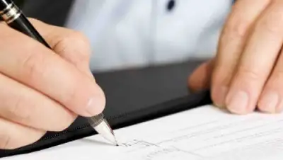 Zakon.kz, фото - Новости Zakon.kz от 28.12.2014 15:47