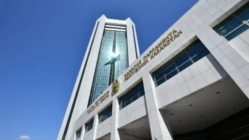 Пленарное заседание Мажилиса под председательством Нурлана Нигматулина