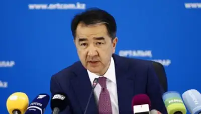 Zakon.kz, фото - Новости Zakon.kz от 13.11.2015 23:35