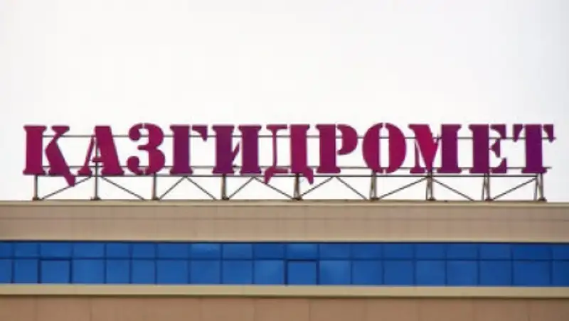 Казгидромет не зафиксировал превышение вредных веществ в селе Березовка