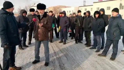 Zakon.kz, фото - Новости Zakon.kz от 01.02.2017 15:34