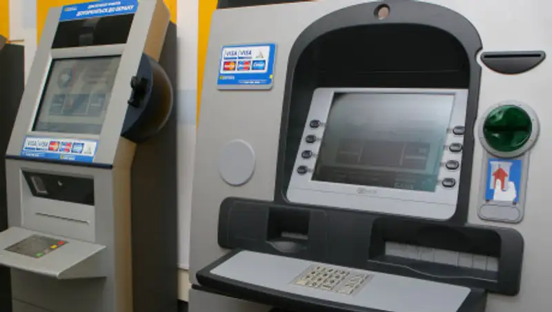 В каких регионах РК больше всего банковских отделений и банкоматов