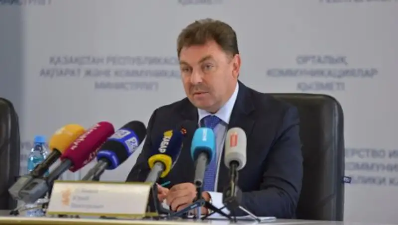 В Комитете по ЧС готовятся к холодной зиме