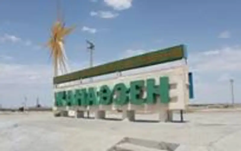 В Жанаозене полностью отсутствует сотовая связь и доступ к сети Интернет, фото - Новости Zakon.kz от 18.12.2011 06:33