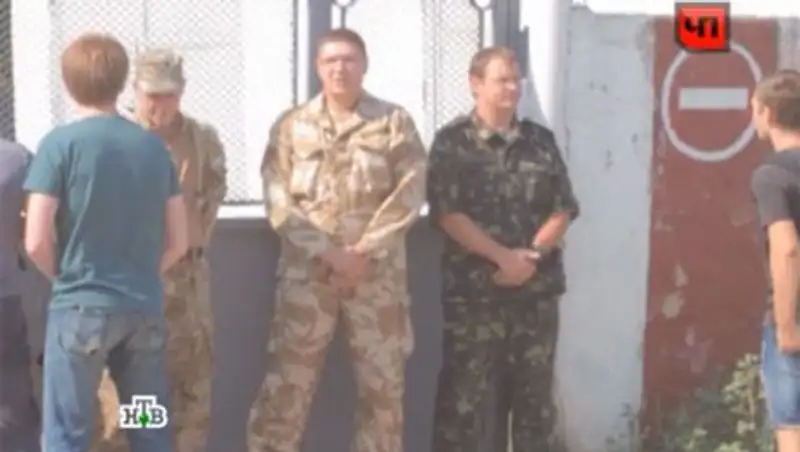 Спецслужбы Украины назвали терактом взрыв в одесском военкомате 