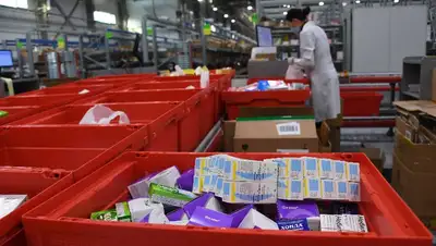 Лекарства, Минздрав, цены, фото - Новости Zakon.kz от 18.02.2022 13:24