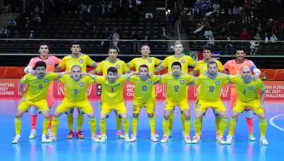 kff.kz, фото - Новости Zakon.kz от 19.10.2021 10:09