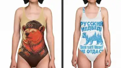 скриншот, фото - Новости Zakon.kz от 01.07.2021 19:33