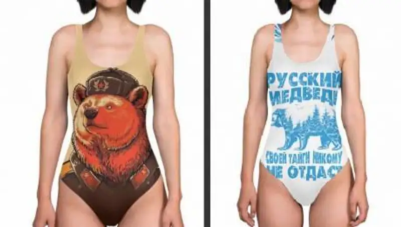 Эмблему медведя запретили использовать российским спортсменкам