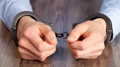 politring.com, фото - Новости Zakon.kz от 09.01.2019 18:47