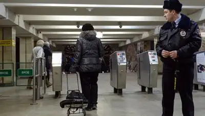 Zakon.kz, фото - Новости Zakon.kz от 05.04.2017 12:40