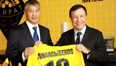 Zakon.kz, фото - Новости Zakon.kz от 24.10.2013 15:58